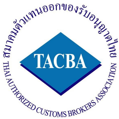 TACBA_logo